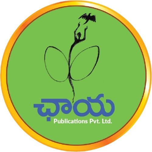Chaaya Publications
