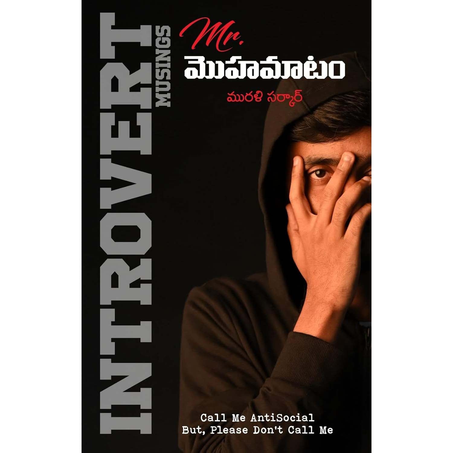 Mr. Mohamatam