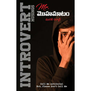 Mr. Mohamatam