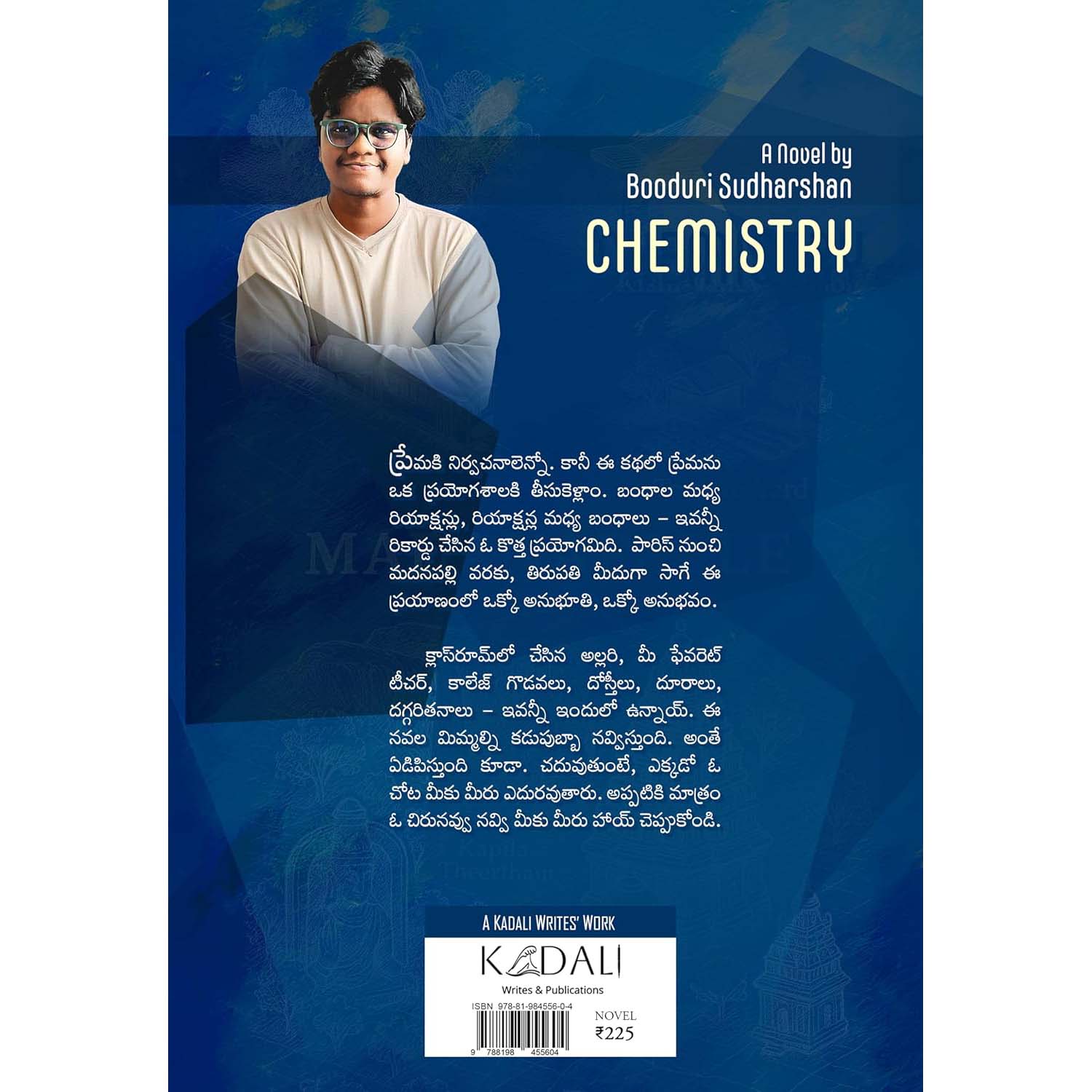 Chemistry